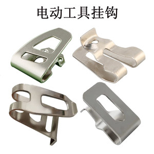 Gancho para herramientas eléctricas, clip para cinturón de taladro eléctrico, soporte para llaves, colgante - Product Image 3