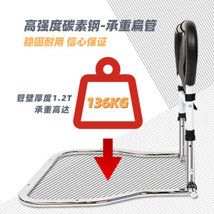 Bed Starting Aid Foldable Handrail 57cm Height Adjustable Anti <b>Slip</b> For Elderly Pregnant <b>Women</b> - Product Image 1