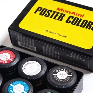 Meilleures ventes 2026 : Kit de gouache de base 6 couleurs pour étudiants et artistes, le meilleur choix pour le dessin et la peinture - Product Image 2