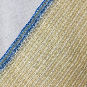 Raschel <span class=keywords><strong>malla</strong></span> 90% Tasa de <span class=keywords><strong>sombra</strong></span> red de <span class=keywords><strong>sombra</strong></span> agrícola red de <span class=keywords><strong>sombra</strong></span> de invernadero 200gsm - Product Image 1