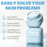 Crème hydratante revitalisante pour le visage infusée au tripeptide-1 de cuivre, lisse la texture de la peau, nourrit le teint terne, crème pour le visage