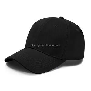 Gorras de Béisbol de Alta Calidad, 100% Algodón, 6 Paneles, Gorras de Golf Lisas Directas de Fábrica, Gorras Deportivas para Exteriores, Logotipo Personalizado, Venta al Por Mayor - Product Image 2