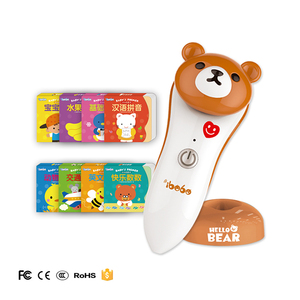 Fabricant de stylo de lecture intelligent et intelligent pour l'apprentissage précoce avec des livres amusants à jouer et à étudier - Product Image 5