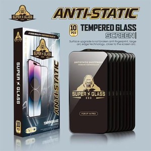ฟิล์มกระจกนิรภัย Rock Space Super Glass สำหรับ iPhone 17 Pro Max ป้องกันไฟฟ้าสถิต ป้องกันฝุ่น ความหนา 0.4 มม. ความแข็ง 9H - Product Image 3