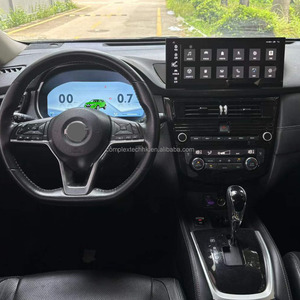 Autoradio tactile Android 13 12,3 pouces avec CarPlay et GPS pour Nissan X-Trail 2014-2020 et Qashqai 2016-2022 - Product Image 5