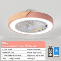 Ventilateur de plafond blanc crème à 5 pales avec lumière LED intégrée, télécommande, moteur silencieux réversible, tige de suspension, moderne, pour chambre à coucher, salon, maison