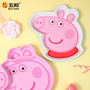 Wuhe Kids Cartoon Monkey Divided Plate Melamine Tableware For Children Mealtime Use - Product Image 2