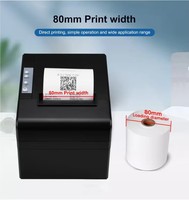 Imprimante thermique ZJ8330 la plus populaire de 80 mm pour étiquettes d'expédition, transfert thermique USB/LAN, machine à étiquettes autocollantes haute vitesse 220 mm/s