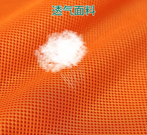 Ceinture de transfert de fronde de fauteuil roulant de levage anti-glissement robuste 4 poignées - Product Image 6