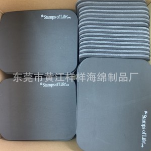 The Stamps Of Life Nbr <b>Kneeling</b> <b>Cushion</b> Rectangular High Elasticity Outdoor Garden Use - Product Image 1