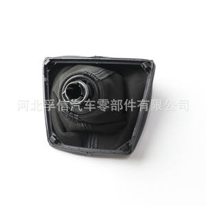 ฝาครอบเกียร์ธรรมดาหนังแท้สำหรับรถโฟล์คสวาเกน ลาวิด้า ปี 2014 ดีไซน์ตามหลักสรีรศาสตร์ - Product Image 4