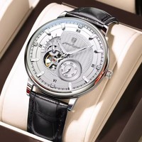 Reloj de Lujo para Hombre POEDAGAR, Modelo 1416, de Cuero, con Tourbillon Automático, Resistente al Agua, Mecánico