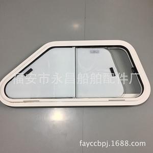 Fabricamos Ventanas Corredizas y Otros Componentes para Embarcaciones, Incluyendo Ventanas Fijas y Puertas de Aluminio para Yates de Uso Marino - Product Image 2