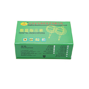 AHEAD ดิจิตอลอินดิเคเตอร์ 0-12.7 มม. ความละเอียด 0.01 มม. หน้าจอสัมผัสกันน้ำ - Product Image 2