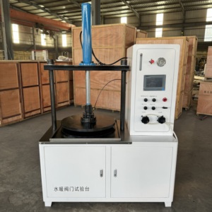 Kapsamlı Çelik Sıhhi Tesisat Vanası <span class=keywords><strong>Test</strong></span> Ekipmanı Ölçüm ve Sıkıştırma için Otomatik <span class=keywords><strong>Test</strong></span> Tezgahı ASTM Standardı - Product Image 3