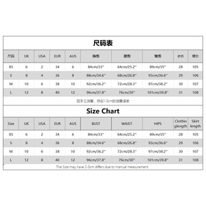 Elegante Vestido de Noche para Fiesta sin Tirantes con Malla y Falda Larga Ajustado sin Mangas para Mujer 3117 - Product Image 5