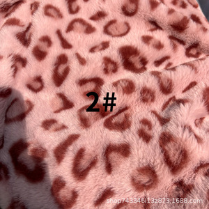 قماش مطبوع بفرو الأرانب متوفر في المخزون، مادة تنجيد للسيارات - Product Image 6