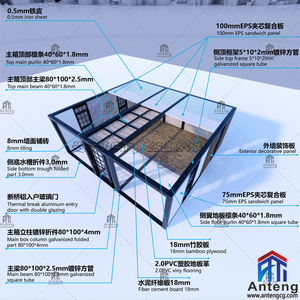 Maison conteneur pliable extensible de 20 pieds, 2 chambres, maison modulaire portable, bâtiment pliable, autre maison, matériau en acier de Chine - Product Image 2