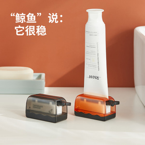 Whale Toothpaste Squeezer 8.3x3.5x4cm Hand Operated Dispenser For Bathroom Use - Product Image 3