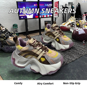 Zapatillas Deportivas Blancas Casuales de Otoño con Plataforma, Cómodas, con Cordones, Transpirables, para Caminar, Antideslizantes, con Suela de Goma Gruesa - Product Image 2