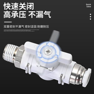 BC8-02 บอลวาล์วนิวเมติกแบบแมนนวล 1/2 นิ้ว วาล์วควบคุมแก๊สแบบเกลียวสำหรับการควบคุมการไหลของอากาศ - Product Image 4