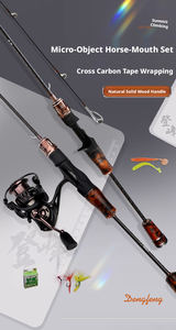 คันเบ็ดตกปลาคาร์บอนแบบไมโคร-โอเบ็คท์ รุ่น Horse Mouth Pole แอคชั่นเร็ว พร้อมด้ามจับไม้เนื้อแข็งและด้ามจับ<span class=keywords><strong>ตรง</strong></span>เล็กน้อย - Product Image 3