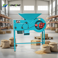 Machine de décorticage pneumatique industrielle à moteur pour le traitement du cacao, du café et du sésame