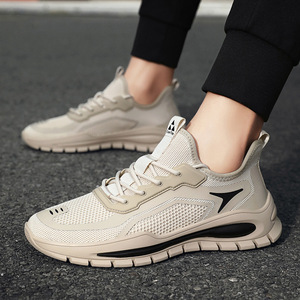 Zapatos con Cordones para Hombre, Verano 2026, Casuales para el Trabajo, Transpirables, con Parte Superior de Malla, Diseño Geométrico, que Aumentan la Altura, Deportivos, para Correr - Product Image 5