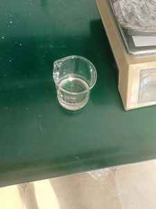 Amoni <span class=keywords><strong>polyphosphate</strong></span> - Product Image 3