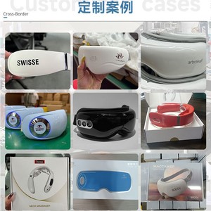 Smart Eye Massager Rechargeable With Heating And Mist Function For Eye Care And Relaxation - Product Image 3