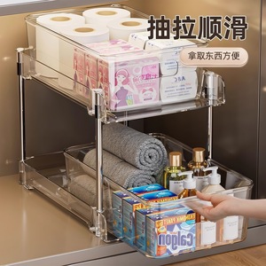 Étagère de rangement sous l'évier à 3 niveaux en matériau PET, organisateur amovible pour armoire de salle de bain, boîte de rangement pour meuble-lavabo - Product Image 1
