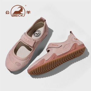 Zapatillas Casuales Planas Antideslizantes Cómodas para Mujer, Estilos Nuevos 2026 con Logotipo Personalizado, Zapatillas de Moda para Mujer - Product Image 3