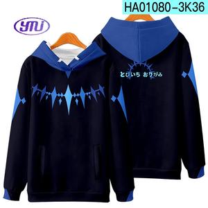 เสื้อฮู้ดอนิเมะลายพิมพ์สีดำ ดาเตะอาไลฟ์ โทคิซากิ คุรุมิ/ไนท์มาร์ล คอสเพลย์ สำหรับผู้ชาย ผู้หญิง เด็ก ขายส่ง - Product Image 5