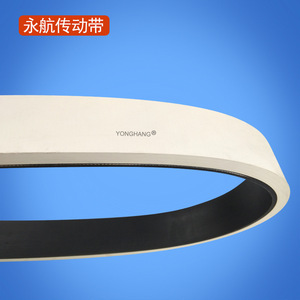 Yonghang <b>Rubber</b> Flat Belt 1400X60X18 Wear Resistant Industrial For Traction And Chopstick <b>Machines</b> - Product Image 4