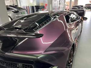 Pellicola Premium in PET per Wrapping Auto Rosso Nebula Rosy Clouds Super Lucida Senza Effetto Buccia d'Arancia Protezione Vernice 6.5mil - Product Image 6