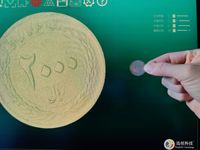 Thunk3D-escáner 3D de joyería JS300, alta precisión y alta resolución