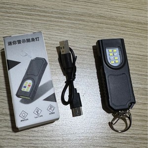 Source Supplier Mini Flashlight Outdoor Charging Windproof <b>Lighter</b> Multi-source Keychain Light - Product Image 2
