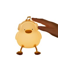Veilleuse LED personnalisée avec logo pour enfants, jouet canard en silicone souple et compressible, lampe de chevet à intensité variable en forme d'animal de dessin animé