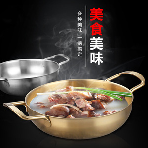 Olla para mariscos de acero inoxidable de 2.1L-4L compatible con inducción para cocinar - Product Image 3