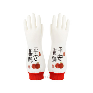 Guantes para lavar platos, resistentes al desgaste, a prueba de pinchazos, con palma antideslizante, para limpieza del hogar y lavandería - Product Image 2