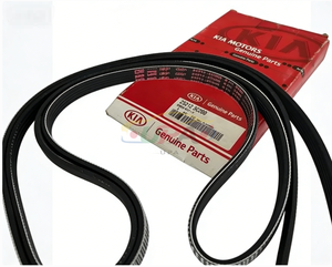 Courroie nervurée de qualité originale 25212-3C200 25212 3C200 pour Hyundai Kia K3 252123C200 - Product Image 5