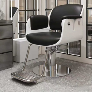 Sillas de Peluquería de Estilo Japonés, Famosas en Internet, Exclusivas para Salón de Belleza, para Corte, Permanente y Tinte, con Asientos Ajustables - Product Image 2