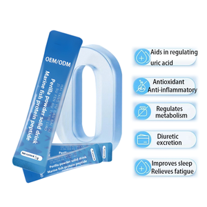 Shiso ผงเปปไทด์โปรตีนจากปลาทะเลโอเมก้า-3คอลลาเจนเสริมภูมิคุ้มกันอาหารเสริม - Product Image 6