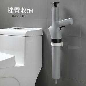 화장실 세면대 싱크 준설 수동 도구 - Product Image 1