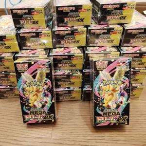 กล่องเดิมและฟิล์มเดิม M2a <span class=keywords><strong>Super</strong></span> Evolving Dreams EX รุ่นญี่ปุ่น การ์ดโปเกมอน PTCG บูสเตอร์แพ็ค - Product Image 6