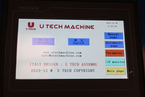 Máquina de prueba de fugas al vacío para bidones de 5L, 10L, 25L, 20L y barriles de 5 galones, para detección de fugas en botellas vacías de HDPE y PET - Product Image 6