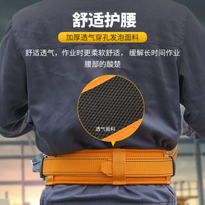 Safety Belt 1.8M 1500KG Load National Standard With <b>Dual</b>-<b>Lock</b> Hook For High-Altitude Work - Product Image 5