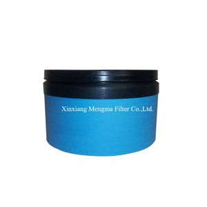Filtre à air alvéolé bleu premium pour compresseurs - Modèle 146397-12 - Product Image 2