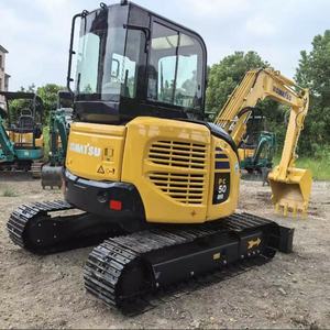 Mini-excavatrice Komatsu PC50MR d'occasion de haute qualité, prix usine, marque japonaise, 5 tonnes, godet de 0,14-0,21 m, 2000 heures de fonctionnement - Product Image 1