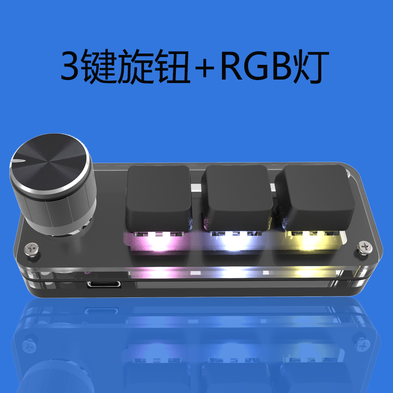 [RGB] 3 키